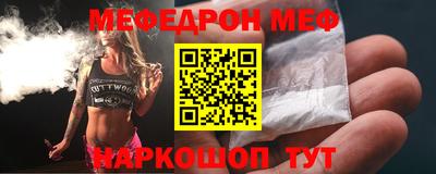 индика Рузаевка