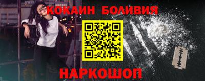 индика Севастополь