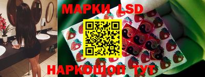 прущие грибы Рязань