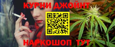 молекула духа Рыбинск
