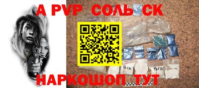 прущие грибы Рязань