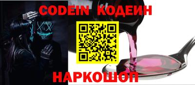 экстази Северобайкальск