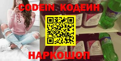 прущие грибы Рязань