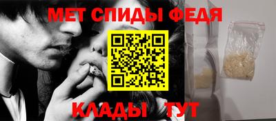 прущие грибы Рязань