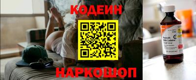 молекула духа Рыбинск