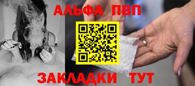прущие грибы Рязань