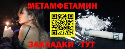 индика Рузаевка