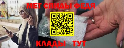 прущие грибы Рязань