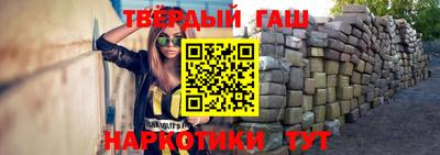 прущие грибы Рязань
