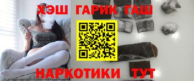 индика Рузаевка