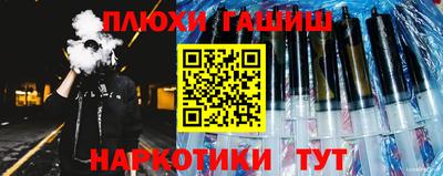экстази Северобайкальск