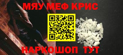 прущие грибы Рязань
