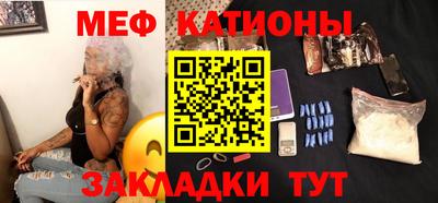 дурь Свободный